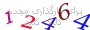 لطفا صبر کنید...